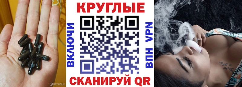 Экстази 99%  Купить закладки  Струнино 