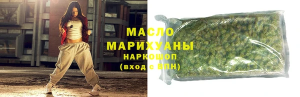 спайс Киреевск