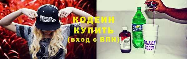 кристаллы Киренск