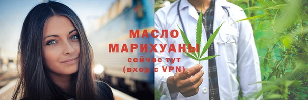 кристаллы Киренск