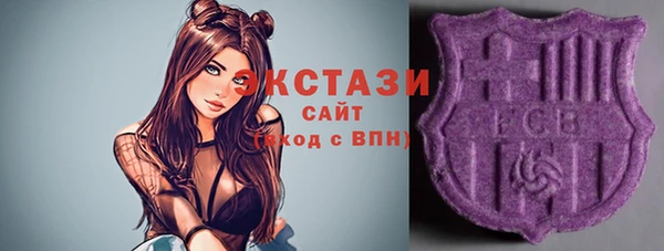 спайс Киреевск
