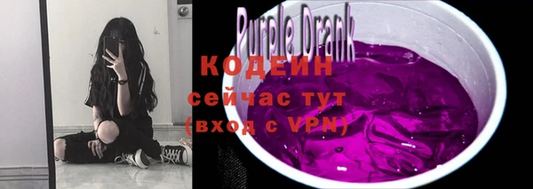 спайс Киреевск