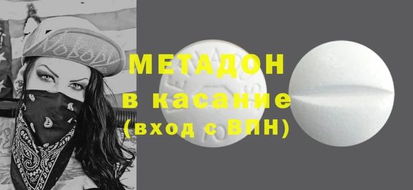 спайс Киреевск