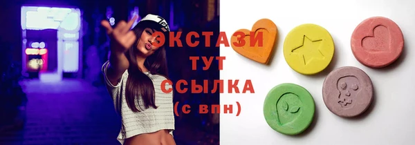 гашик Кинешма