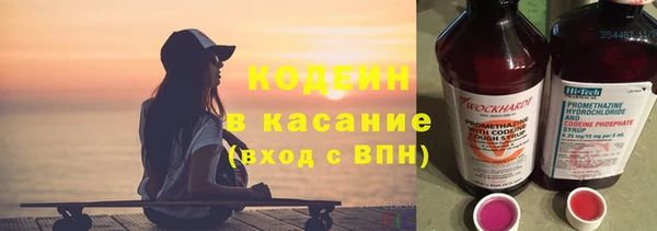 спайс Киреевск