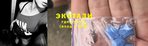 спайс Киреевск