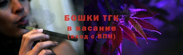 кристаллы Киренск