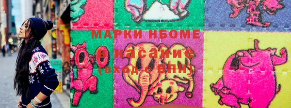 кристаллы Киренск