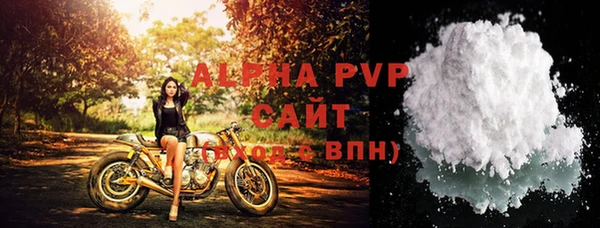 спайс Киреевск