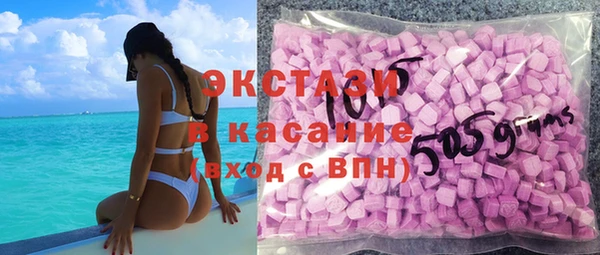 гашик Кинешма