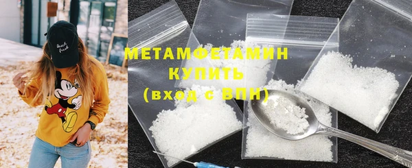 кристаллы Киренск