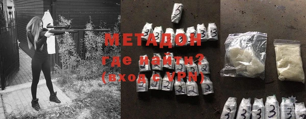 спайс Киреевск