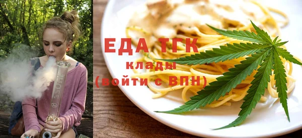 гашик Кинешма