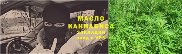 кристаллы Киренск