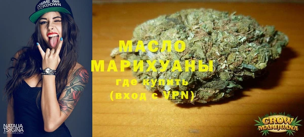 спайс Киреевск
