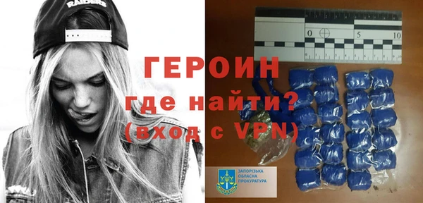 спайс Киреевск