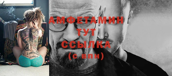 кристаллы Киренск