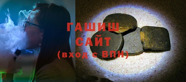 спайс Киреевск