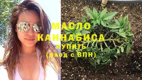 спайс Киреевск