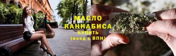 гашик Кинешма