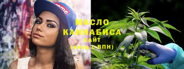 гашик Кинешма