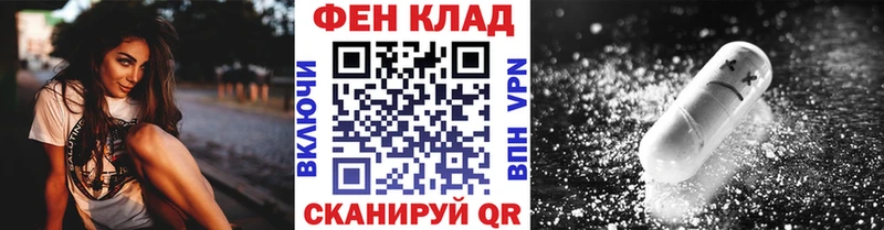 Метамфетамин пудра  Купить закладки  Струнино 